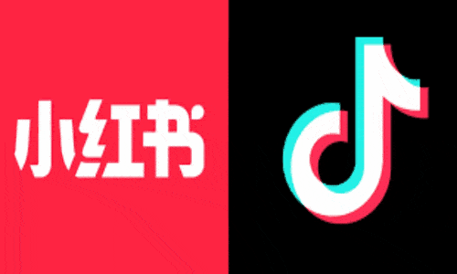 RedNote desafia TikTok: Baixe agora